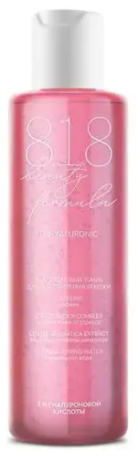 8.1.8 Beauty formula B. Hyaluronic, тоник для лица, 200 мл, 1 шт, для чувствительной кожи фото