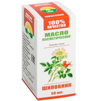 Масло шиповника косметическое, масло косметическое, 50 мл, 1 шт. фото