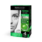 Novosvit Гелевые подушечки для области вокруг глаз против темных кругов, патчи, 2 пары, 4 шт, для кожи вокруг глаз фото