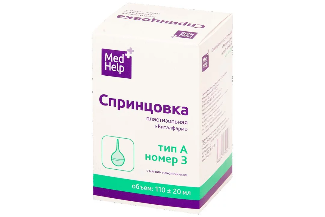 Медхелп Спринцовка с мягким наконечником, А3, 110 мл, 1 шт. фото