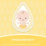 Johnson's Шампунь и пенка детский От макушки до пяток, шампунь, 500 мл, 1 шт. фото 5