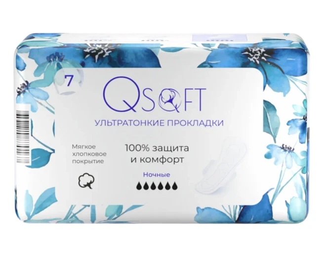 QSoft Ultra Night Прокладки гигиенические женские, 7 шт. фото