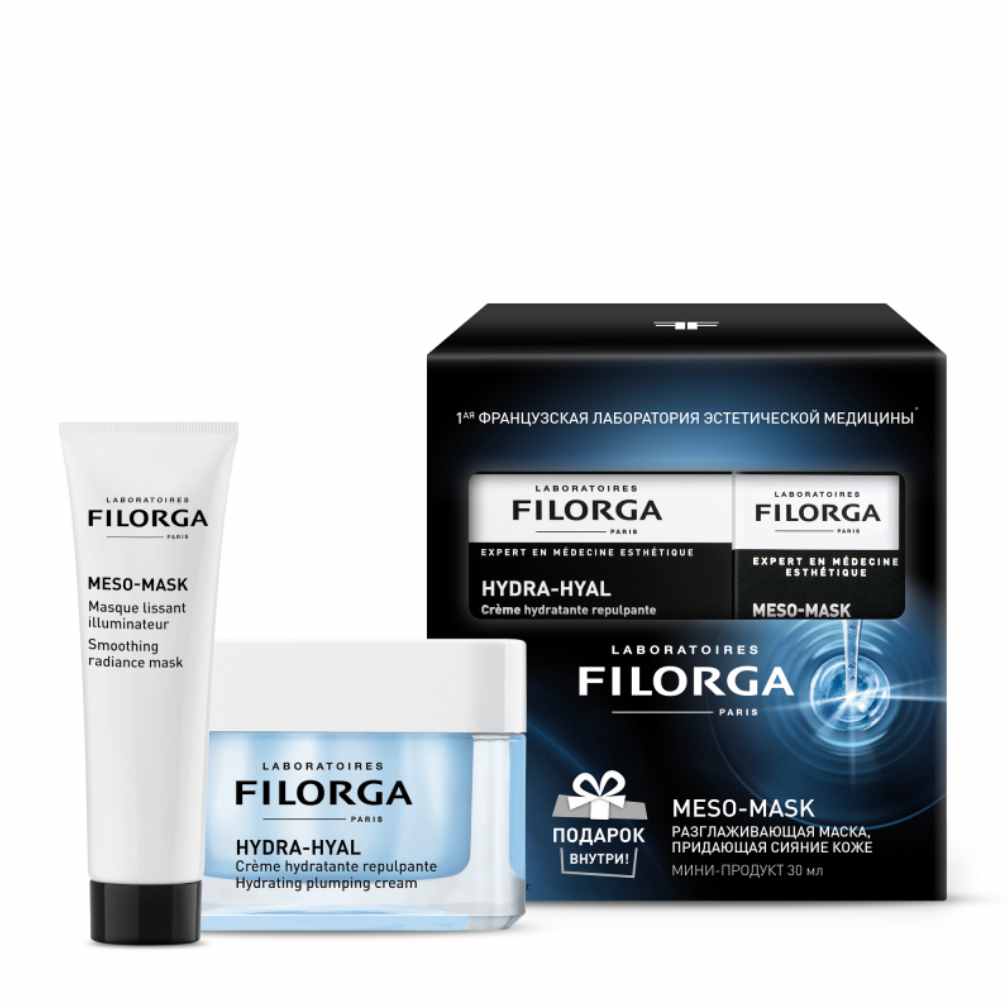 Filorga Hydra-Hyal крем 50 мл + мезо-маска 30 мл, набор, 1 шт. фото
