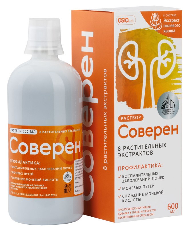 Naturex Соверен, раствор для приема внутрь, 600 мл, 1 шт. фото