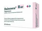 Файкомпа, 8 мг, таблетки, покрытые пленочной оболочкой, 28 шт. фото