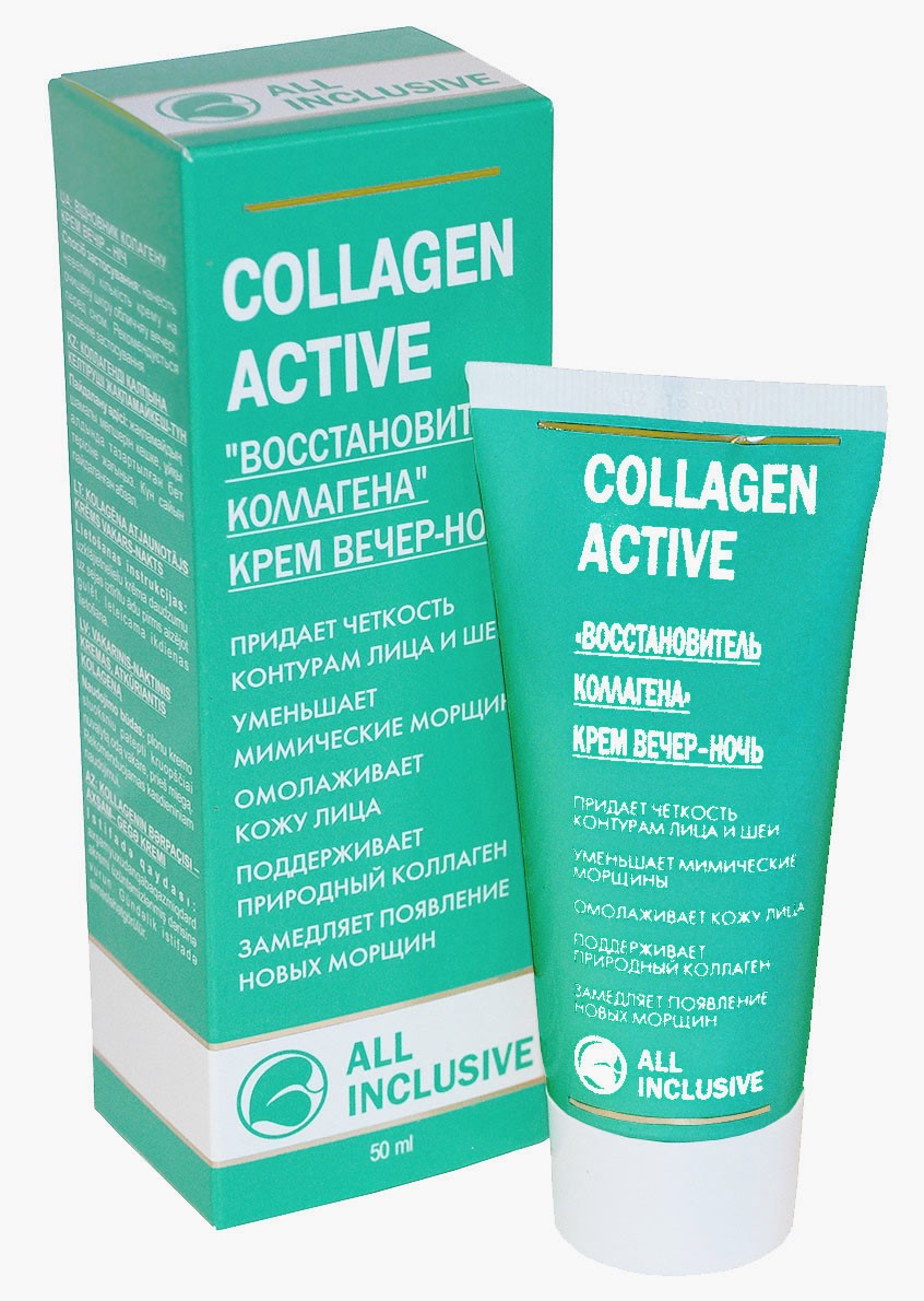 All Inclusive Collagen Active Крем Восстановитель коллагена, крем для лица вечер-ночь, 50 мл, 1 шт. фото