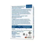 Доппельгерц Актив Витамин В12, 280 мг, таблетки для рассасывания, 60 шт, малина фото 2