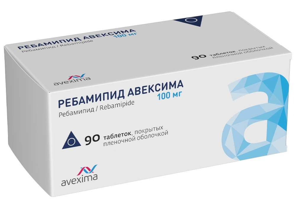 Ребамипид Авексима, 100 мг, таблетки, покрытые пленочной оболочкой, 90 шт. фото
