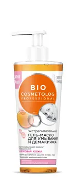 Bio Cosmetolog Гель-масло для умывания и демакияжа, гель-масло, 260 мл, 1 шт, экстрапитательное фото