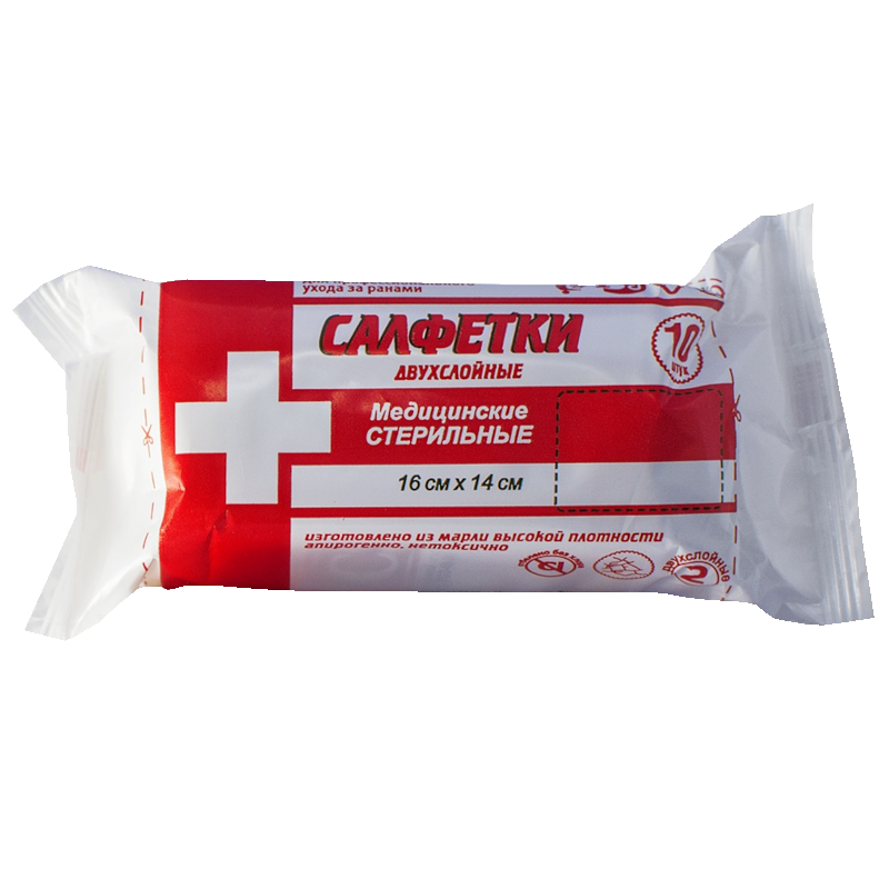 Салфетки марлевые медицинские стерильные, 16 см х 14 см, салфетки стерильные двухслойные, 10 шт. фото