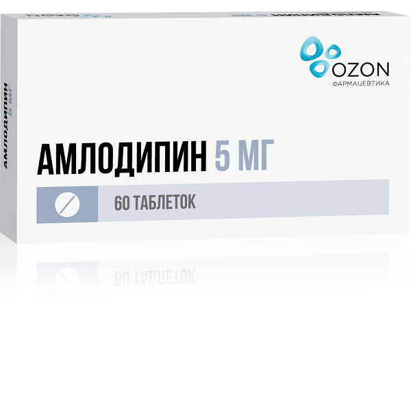 Амлодипин, 5 мг, таблетки, 60 шт. фото