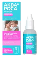 АкваРоса Капелька baby, 0.9%, раствор для интраназального введения, 18 мл, 1 шт, профилактическая фото