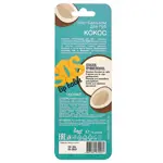 Cafe mimi SOS-бальзам для губ, бальзам для губ, 15 мл, 1 шт, кокос фото 2