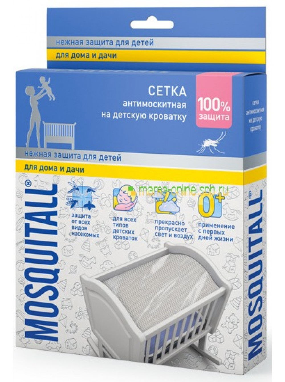 Mosquitall сетка антимоскитная на кроватку, 1 шт. фото