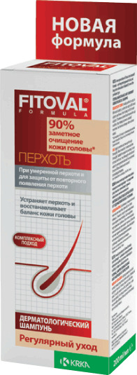 Фитовал дерматологический шампунь против перхоти регулярный уход, шампунь, 200 мл, 1 шт. фото
