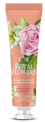 Royal flowers крем-масло для рук интенсивное питание и увлажнение, крем, 24 мл, 1 шт. фото