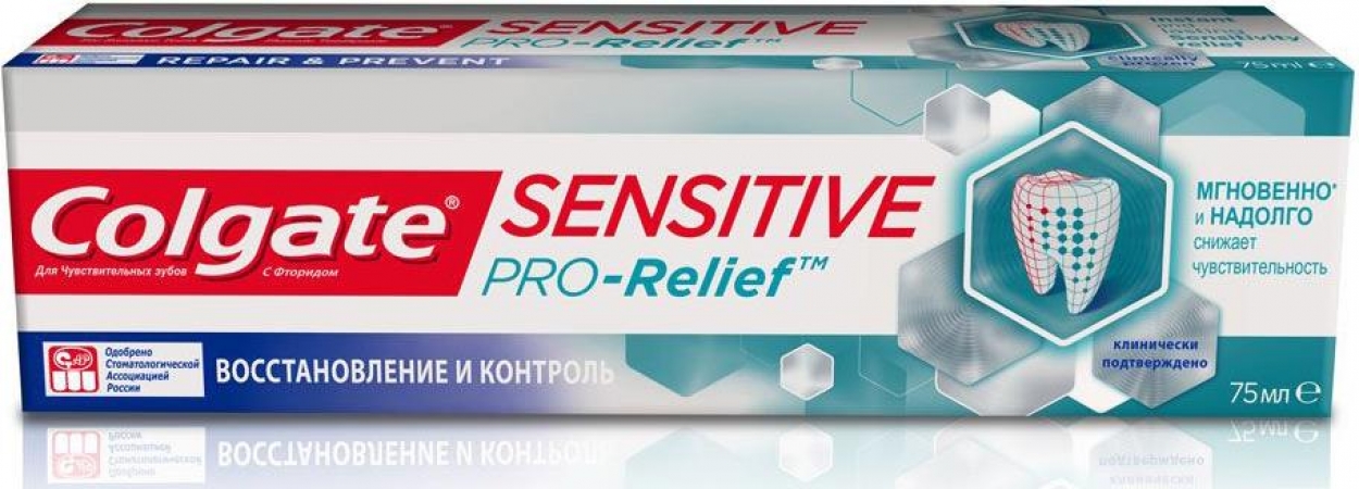 Colgate Sensitive Pro-Relief Зубная паста восстановление и контроль, паста зубная, 75 мл, 1 шт. фото