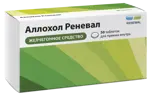 Аллохол Реневал, таблетки, покрытые пленочной оболочкой, 50 шт. фото 1