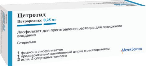 Цетротид, 0.25 мг, лиофилизат для приготовления раствора для подкожного введения, 1 шт. фото
