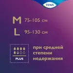 Tena Lady Pants Plus Впитывающие трусы, Large L (3), трусы урологические, 8 шт, черного цвета, 95-130 см фото 4