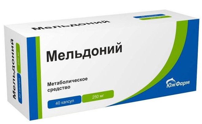 Мельдоний, 250 мг, капсулы, 40 шт. фото