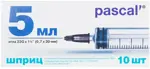 Pascal Шприц инъекционный одноразовый трехкомпонентный, 5 мл, шприц в комплекте с иглой, 10 шт, 22G (0,7x30) фото 1