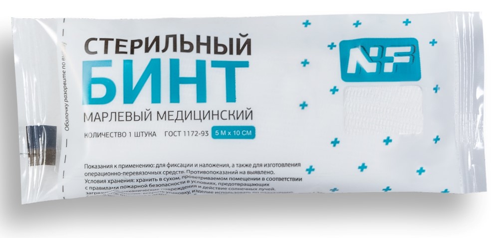 NF Бинт медицинский марлевый стерильный, 10 см х 5 м, 1 шт. фото