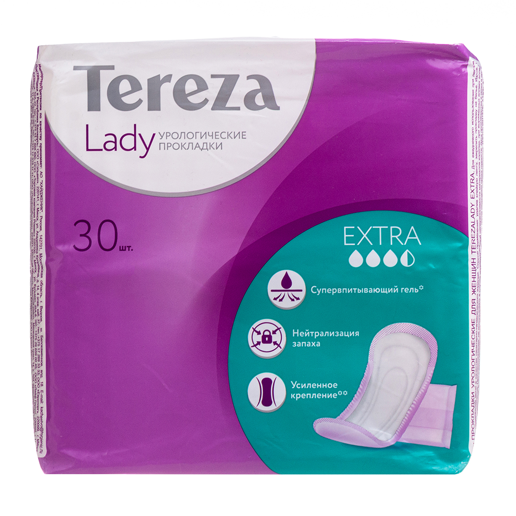 Terezalady extra, прокладки урологические, 30 шт. фото
