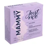 Just me Mammy трусы гинекологические послеродовые, р. 44-46, 4 шт. фото