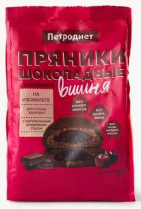 Петродиет Пряники шоколадные на изомальте, 300 г, 1 шт, вишня фото