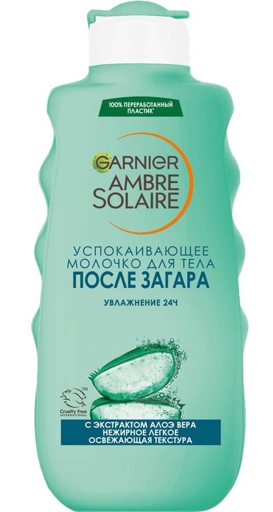 Garnier ambre solaire молочко после загара увлажняющее, молочко, 200 мл, 1 шт, с алоэ вера фото
