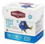 Wellmed Kids fish oil детский рыбий жир, капсулы, 200 шт, для детей с 3 лет фото 