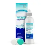 Консумед Универсальный раствор для контактных линз, раствор для обработки и хранения контактных линз, 360 мл, 1 шт. фото 2