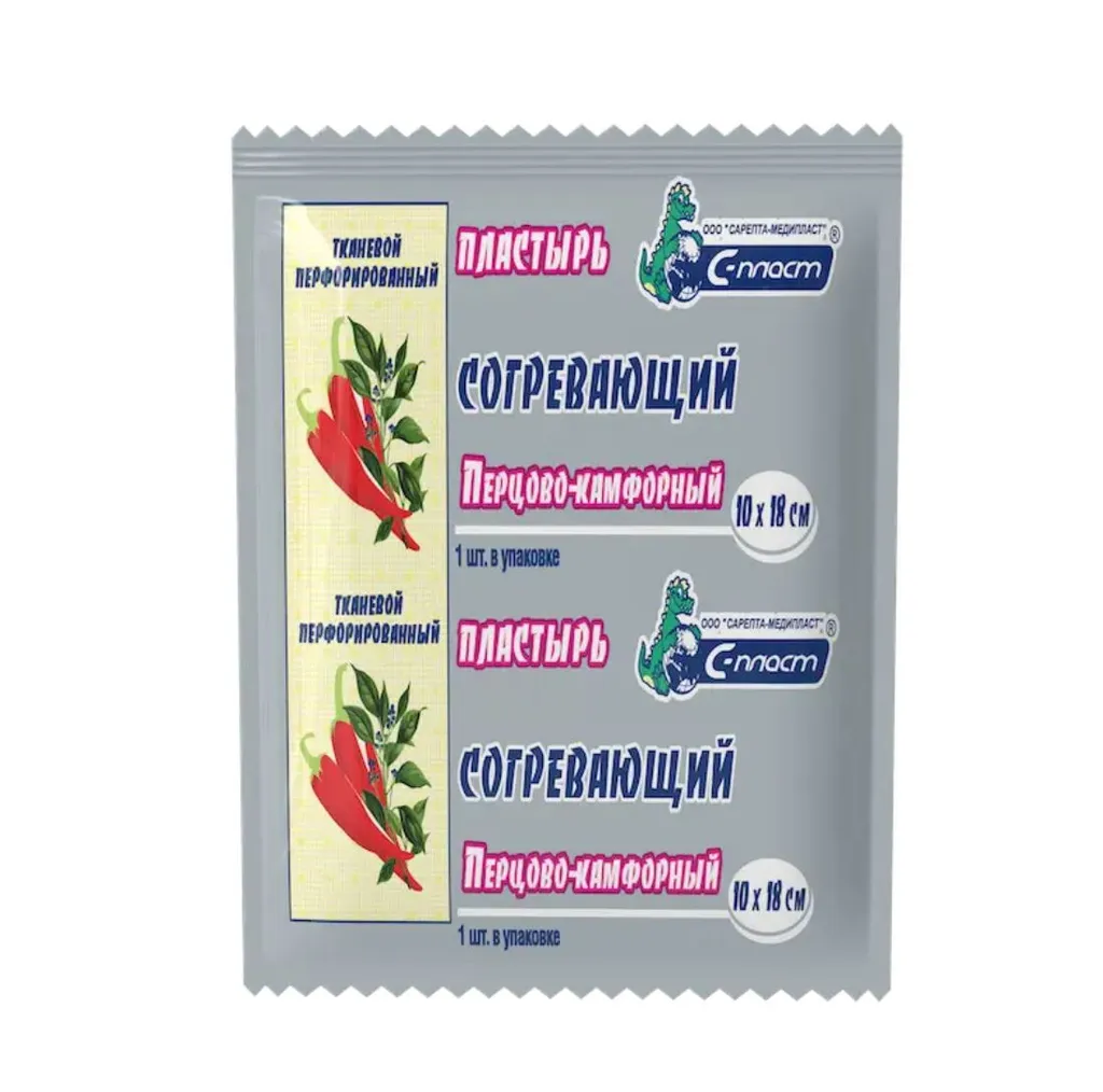 С-Пласт Перцово-камфорный лейкопластырь, 10 см х 18 см, 1 шт, перфорированный фото