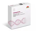 Пиридоксин, 50 мг/мл, раствор для инъекций, 1 мл, 10 шт. фото