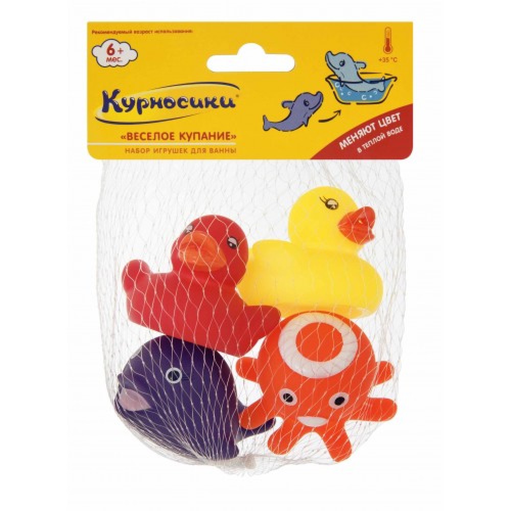 Курносики Набор игрушек для ванны Веселое купание, 4 шт, арт. 25033 фото