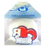 Наша Мама Губка для купания Солнышко, 1 шт. фото