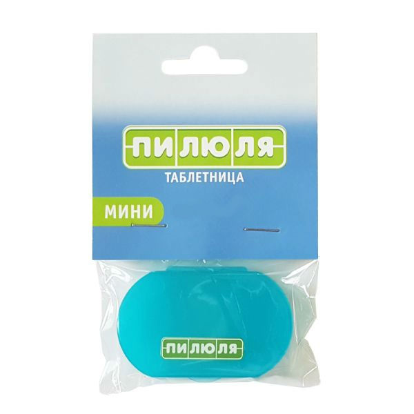 Таблетница Пилюля мини, 1 шт, синего цвета фото
