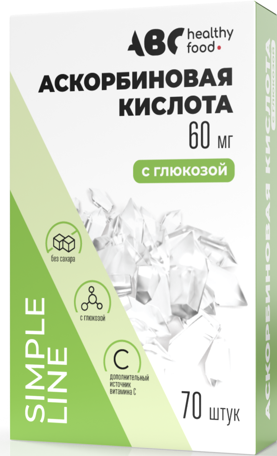 ABC Хэлси Фуд Аскорбиновая кислота с глюкозой форте, 60 мг, таблетки жевательные, 70 шт. фото