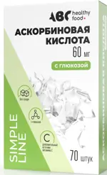 ABC Хэлси Фуд Аскорбиновая кислота с глюкозой форте, 60 мг, таблетки жевательные, 70 шт. фото