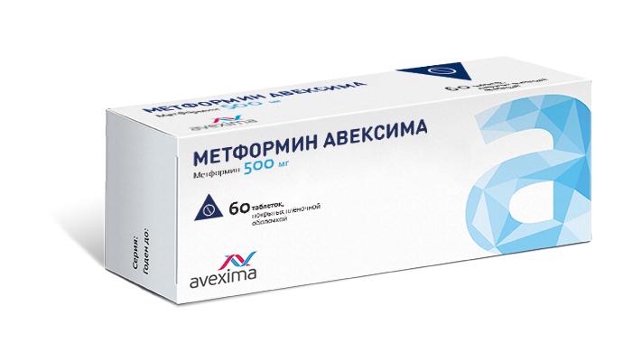 Метформин Авексима, 500 мг, таблетки, покрытые пленочной оболочкой, 60 шт. фото
