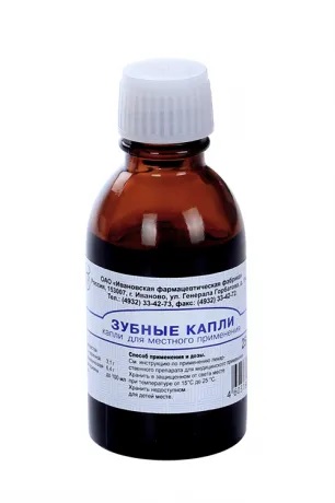Зубные капли, капли зубные, 25 мл, 1 шт. фото