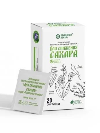 Природный Лекарь Напиток быстрорастворимый Для снижения сахара, напиток, 2 г, 20 шт. фото