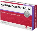 Карведилол Велфарм, 25 мг, таблетки, 30 шт. фото 