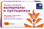 Проаптека Комплекс экстрактов валерианы и пустырника, 395 мг, капсулы, 30 шт. фото