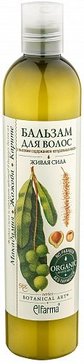 Botanical Art Бальзам для волос Живая сила, бальзам для волос, 350 мл, 1 шт, макадамия, жожоба, каритэ фото