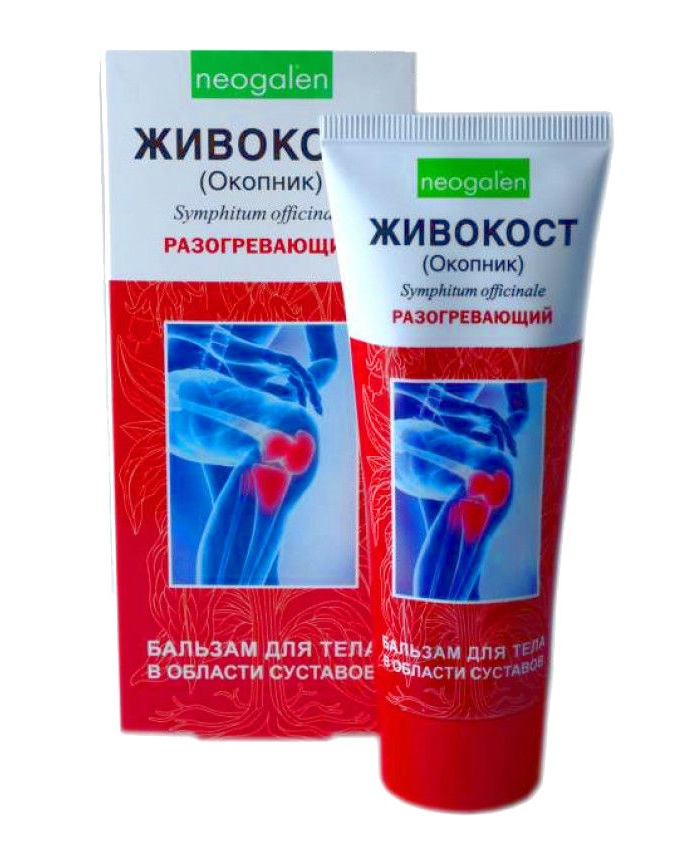 Живокост (Окопник) бальзам для тела разогревающий, бальзам для тела, 75 мл, 1 шт. фото
