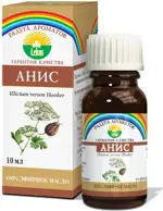 Анис, масло эфирное, 10 мл, 1 шт. фото