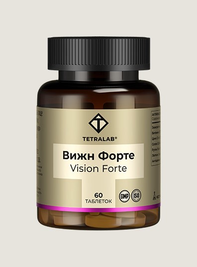 Tetralab Вижн форте, таблетки, покрытые оболочкой, 60 шт. фото