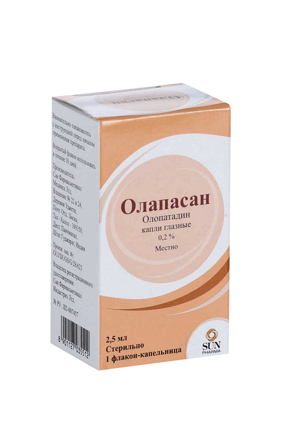 Олапасан, 0.2%, капли глазные, 2.5 мл, 1 шт. фото